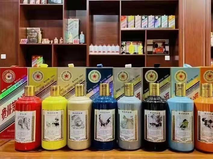 富阳生肖酒回收